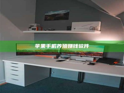 泗洪2020年药师考试时间：掌握这些，考试更轻松