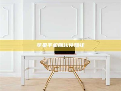 泗洪Ames测试药物——新时代安全性把关神器！