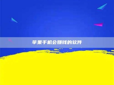 泗洪'健康人试药'：他们凭什么替陌生人拿命试药？