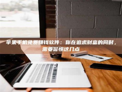 泗洪2019卫生资格考试药学中级报考指南与经验分享