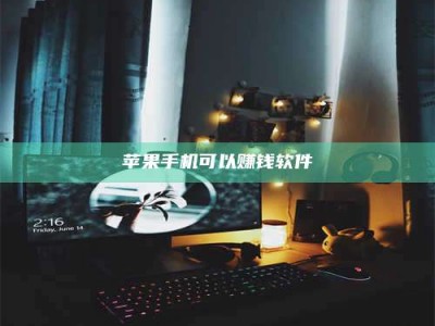 泗洪⚠️第一次试药会不会有后遗症？答案在这里！意想不到的危害你可能不知道！